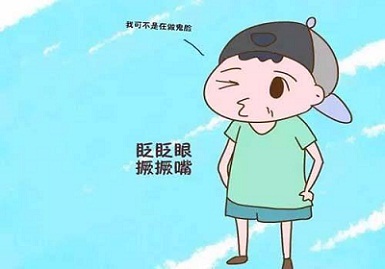 择思达斯|儿童抽动症有什么特点？