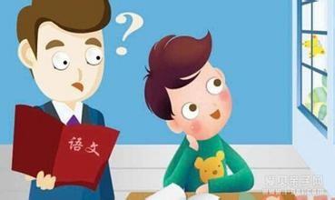 如何科学的认识小孩子多动症？